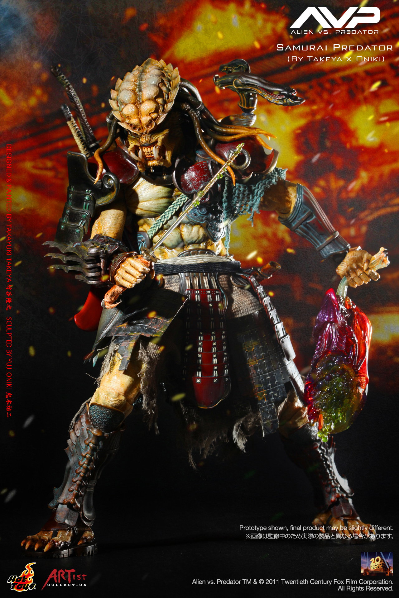 AVP - Samurai Predator (By Takeya x Oniki) image 2
