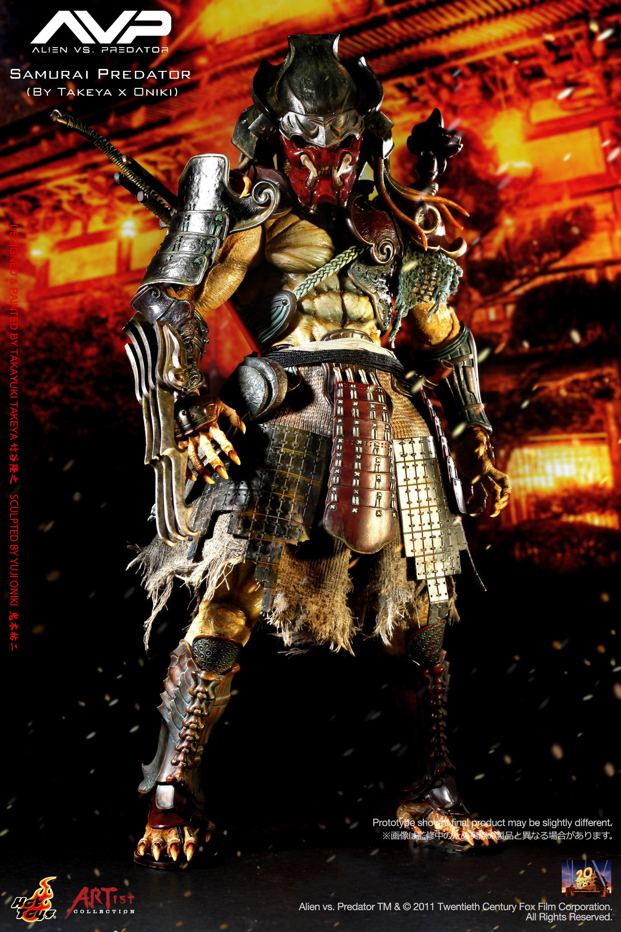 AVP - Samurai Predator (By Takeya x Oniki) image 6