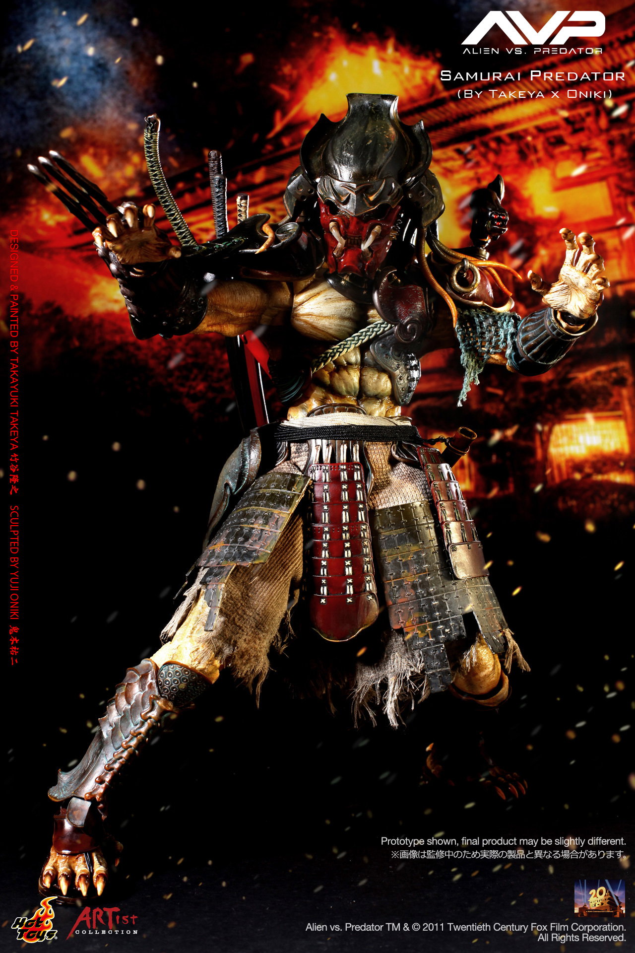 AVP - Samurai Predator (By Takeya x Oniki) image 9