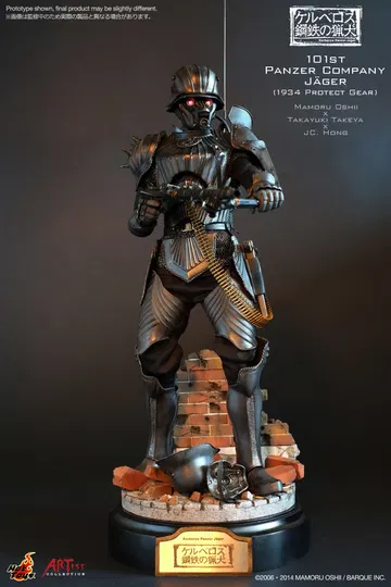 Kerberos Saga / Kerberos Panzer Jager - 101st Panzer Company Jager (1934 Protect Gear) By Mamoru Oshii x Takayuki Takeya x JC. Hong