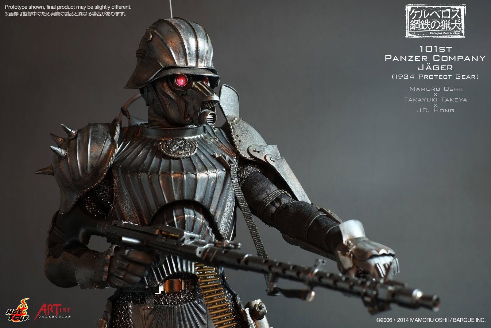Kerberos Saga / Kerberos Panzer Jager - 101st Panzer Company Jager (1934 Protect Gear) By Mamoru Oshii x Takayuki Takeya x JC. Hong image 5