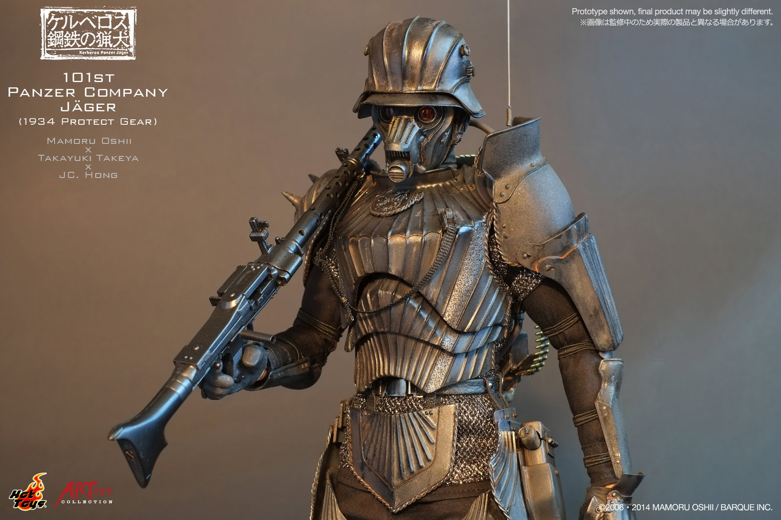 Kerberos Saga / Kerberos Panzer Jager - 101st Panzer Company Jager (1934 Protect Gear) By Mamoru Oshii x Takayuki Takeya x JC. Hong image 8