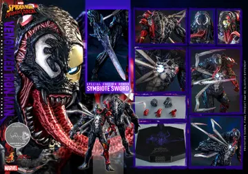 Spider-Man: Maximum Venom - Venomized Iron Man [With Bonus Accessory]