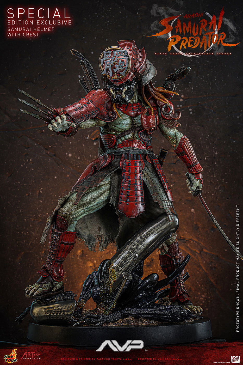 Alien vs. Predator - Akaoni Samurai Predator (By Takeya x Oniki) [With Bonus Accessory] image 3