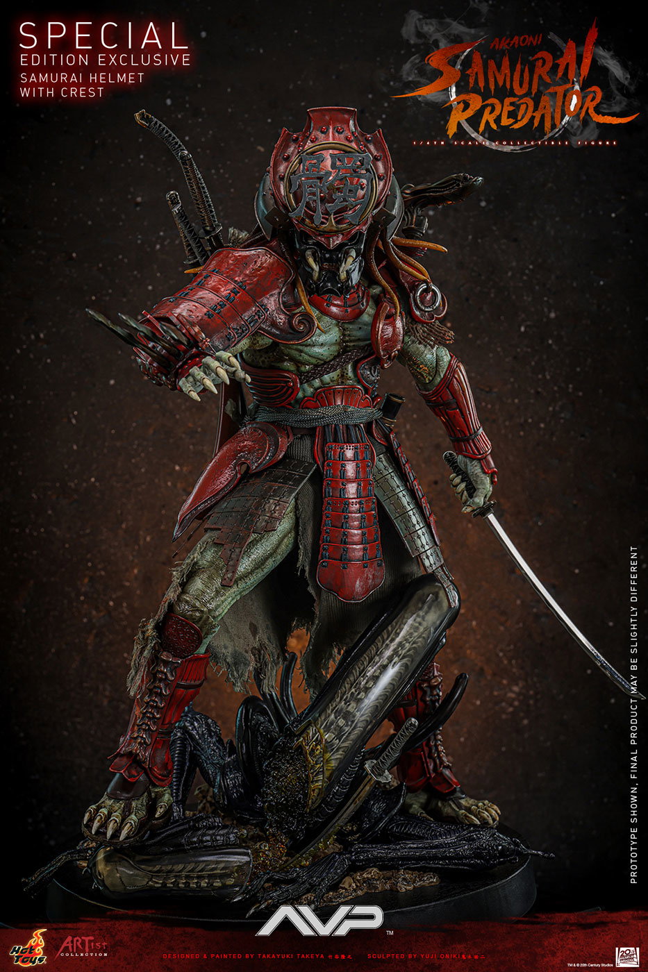 Alien vs. Predator - Akaoni Samurai Predator (By Takeya x Oniki) [With Bonus Accessory] image 4