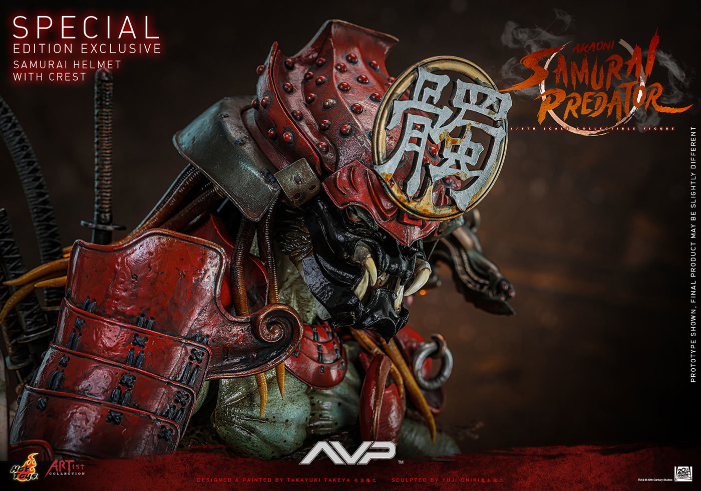 Alien vs. Predator - Akaoni Samurai Predator (By Takeya x Oniki) [With Bonus Accessory] image 5