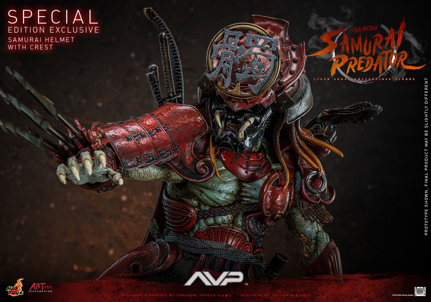 Alien vs. Predator - Akaoni Samurai Predator (By Takeya x Oniki) [With Bonus Accessory] image 6