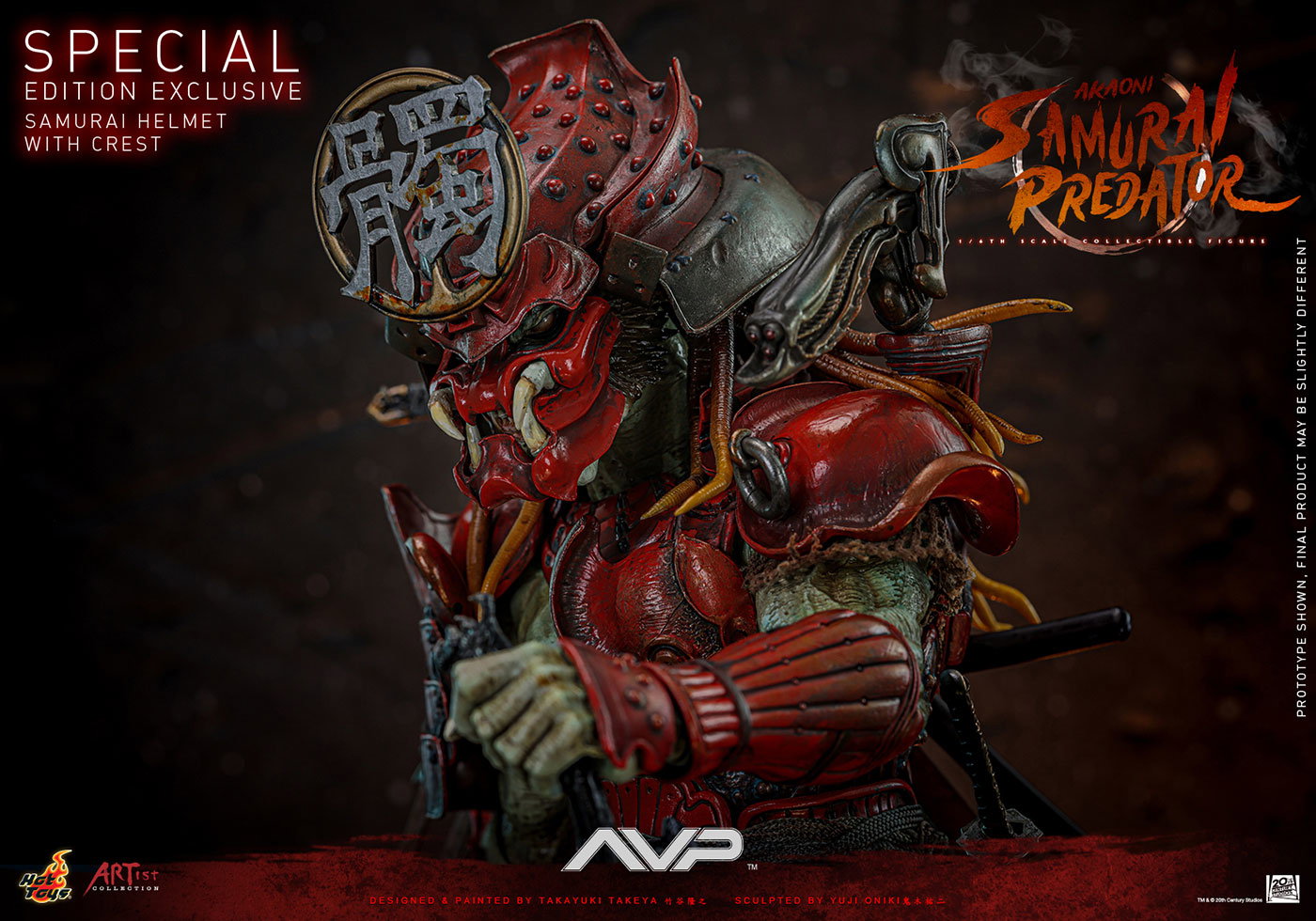 Alien vs. Predator - Akaoni Samurai Predator (By Takeya x Oniki) [With Bonus Accessory] image 7