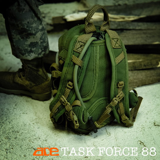 Task Force 88 image 10