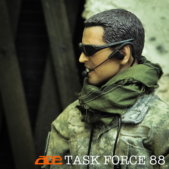 Task Force 88 image 2