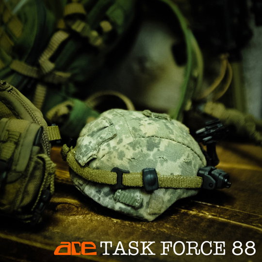 Task Force 88 image 5