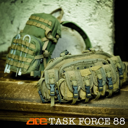 Task Force 88 image 6