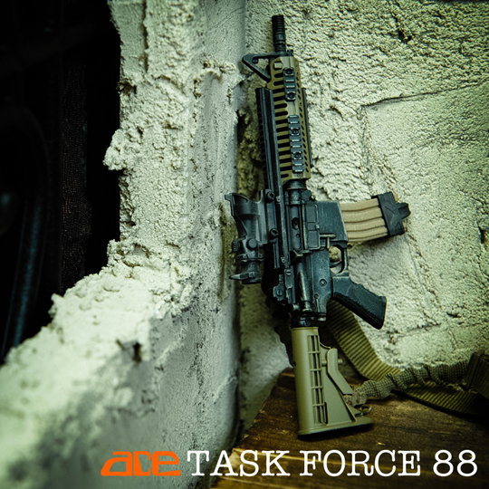 Task Force 88 image 7