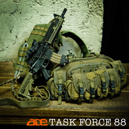 Task Force 88 image 8