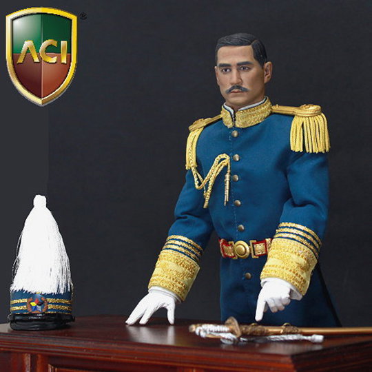 General Sun Yat Sen (100th Anniversary Edition of 1911 Xinhai Revolution) image 5