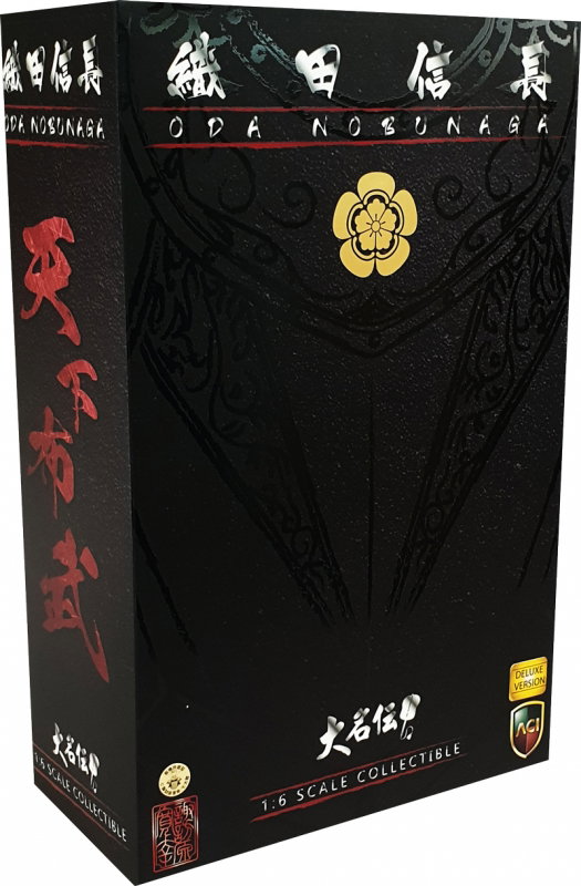 Suwahara Hiroyuki's Daimyo Series - Oda Nobunaga (Deluxe Version) image 1