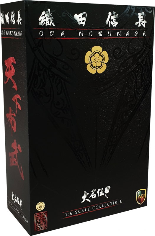 Suwahara Hiroyuki's Daimyo Series - Oda Nobunaga image 1
