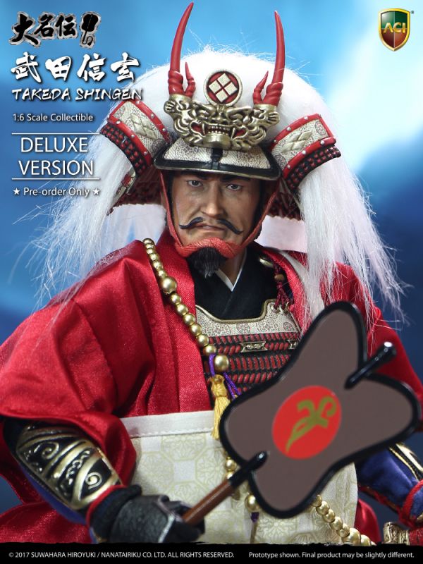 Suwahara Hiroyuki's Daimyo Series - Takeda Shingen (Deluxe Version) image 10