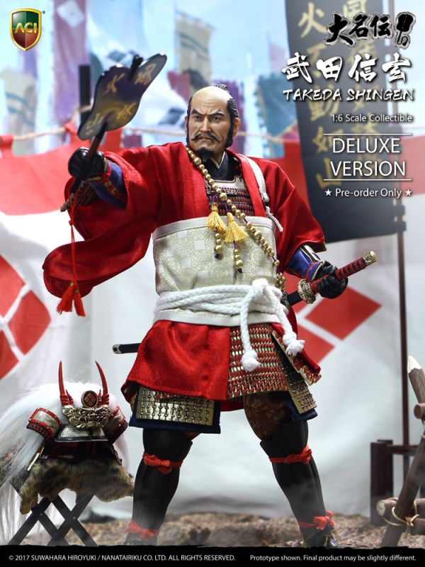 Suwahara Hiroyuki's Daimyo Series - Takeda Shingen (Deluxe Version) image 5