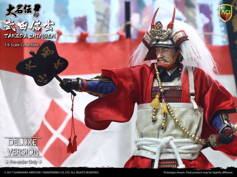 Suwahara Hiroyuki's Daimyo Series - Takeda Shingen (Deluxe Version) image 8