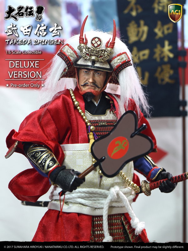 Suwahara Hiroyuki's Daimyo Series - Takeda Shingen (Deluxe Version) image 9