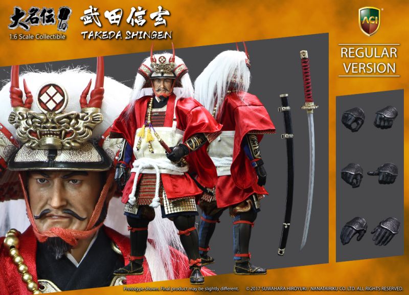Suwahara Hiroyuki's Daimyo Series - Takeda Shingen image 10