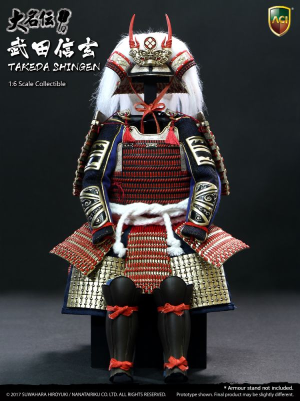 Suwahara Hiroyuki's Daimyo Series - Takeda Shingen image 6