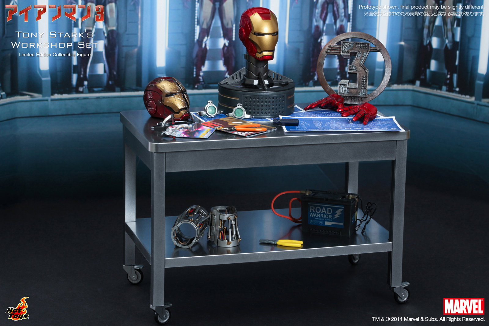 Iron Man 3 - Tony Stark's Workshop Set image 1