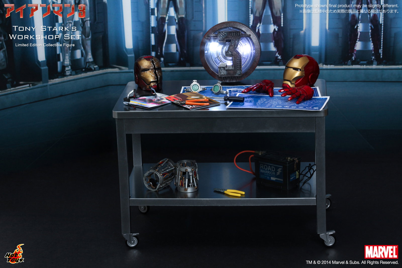 Iron Man 3 - Tony Stark's Workshop Set image 2