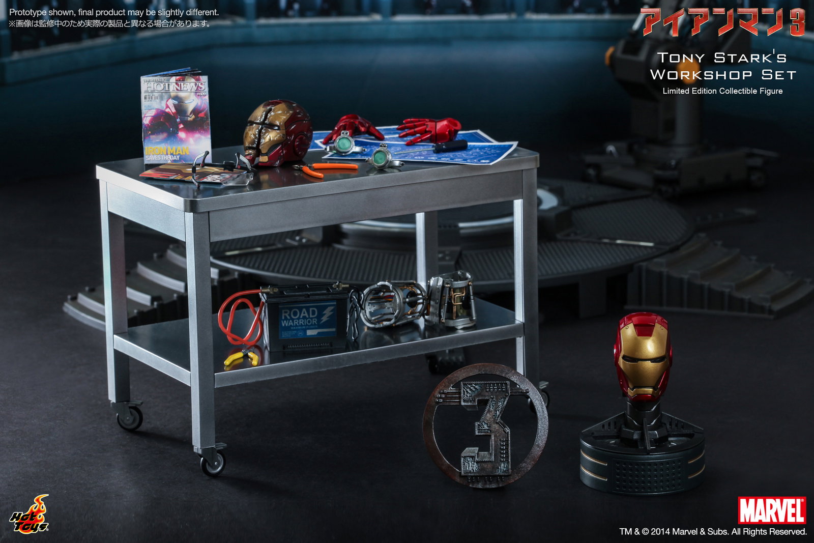 Iron Man 3 - Tony Stark's Workshop Set image 3
