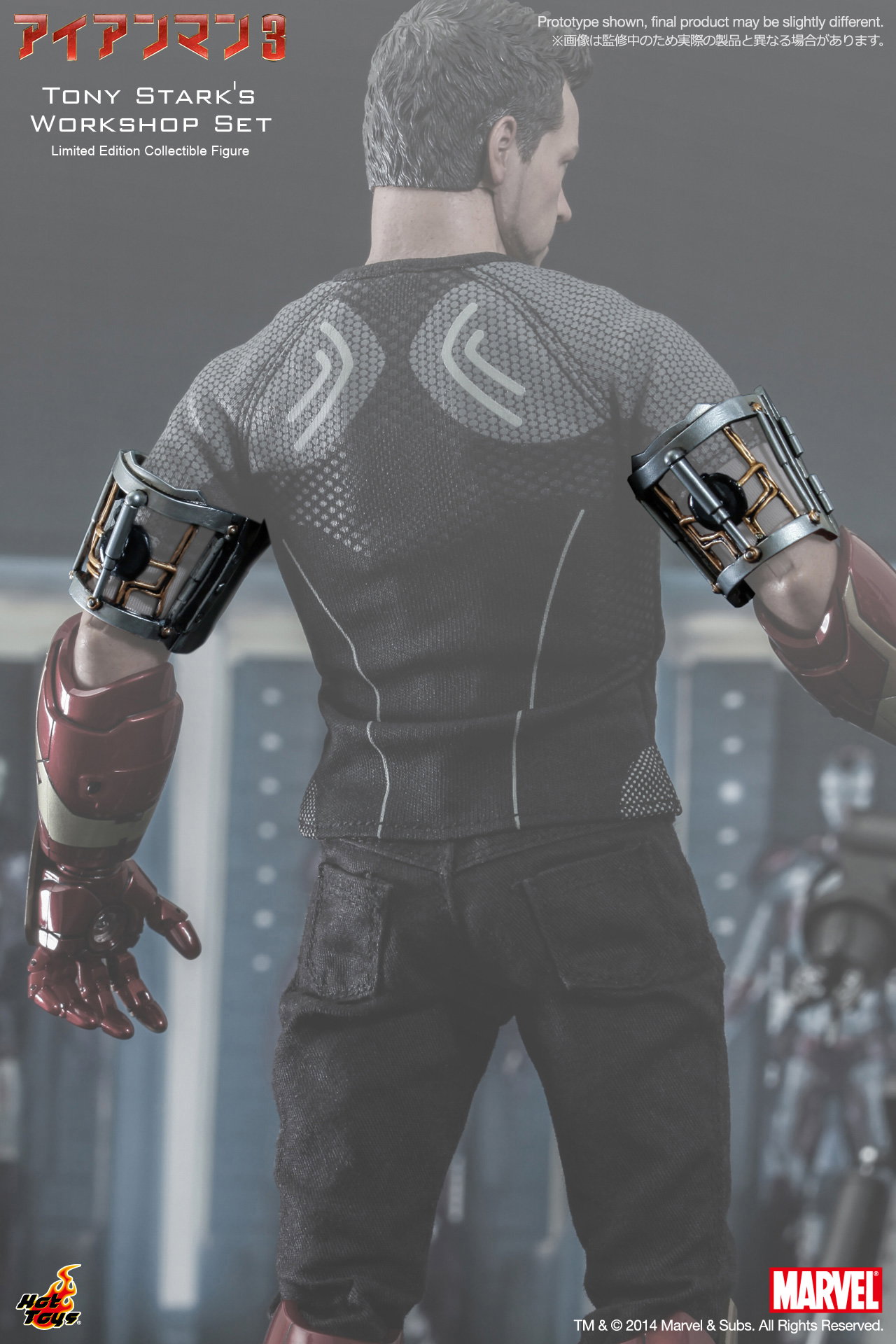 Iron Man 3 - Tony Stark's Workshop Set image 7