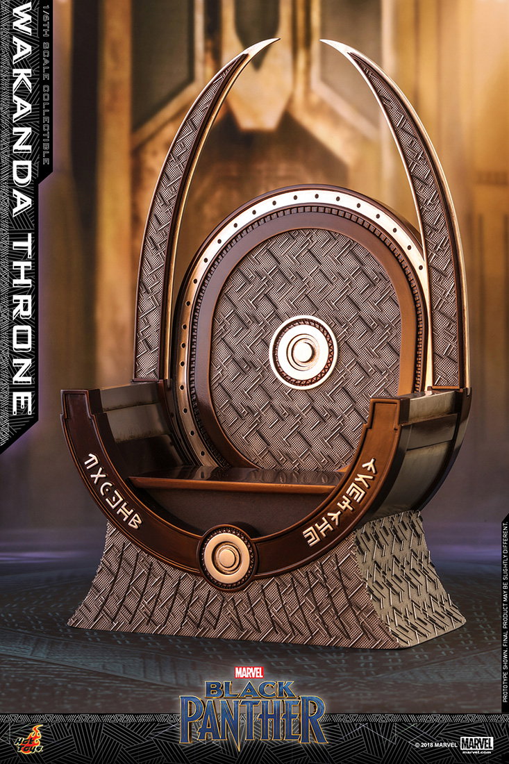 Black Panther - Wakanda Throne image 3