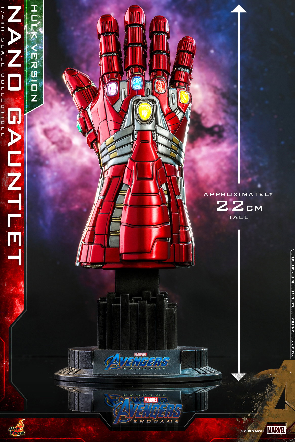 Avengers: Endgame - Nano Gauntlet (Hulk Version) image 2