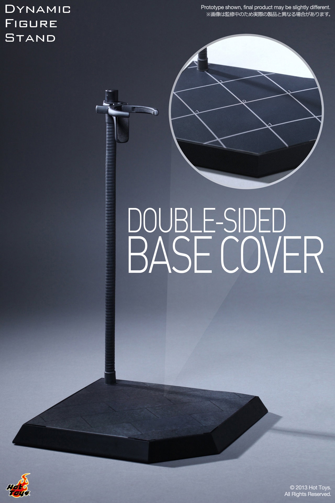 Dynamic Figure Stand image 1