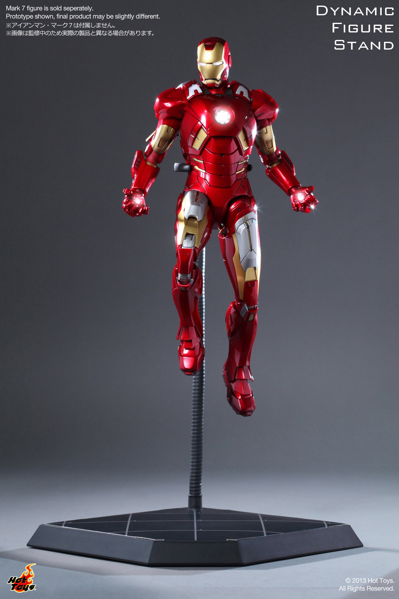 Dynamic Figure Stand image 4