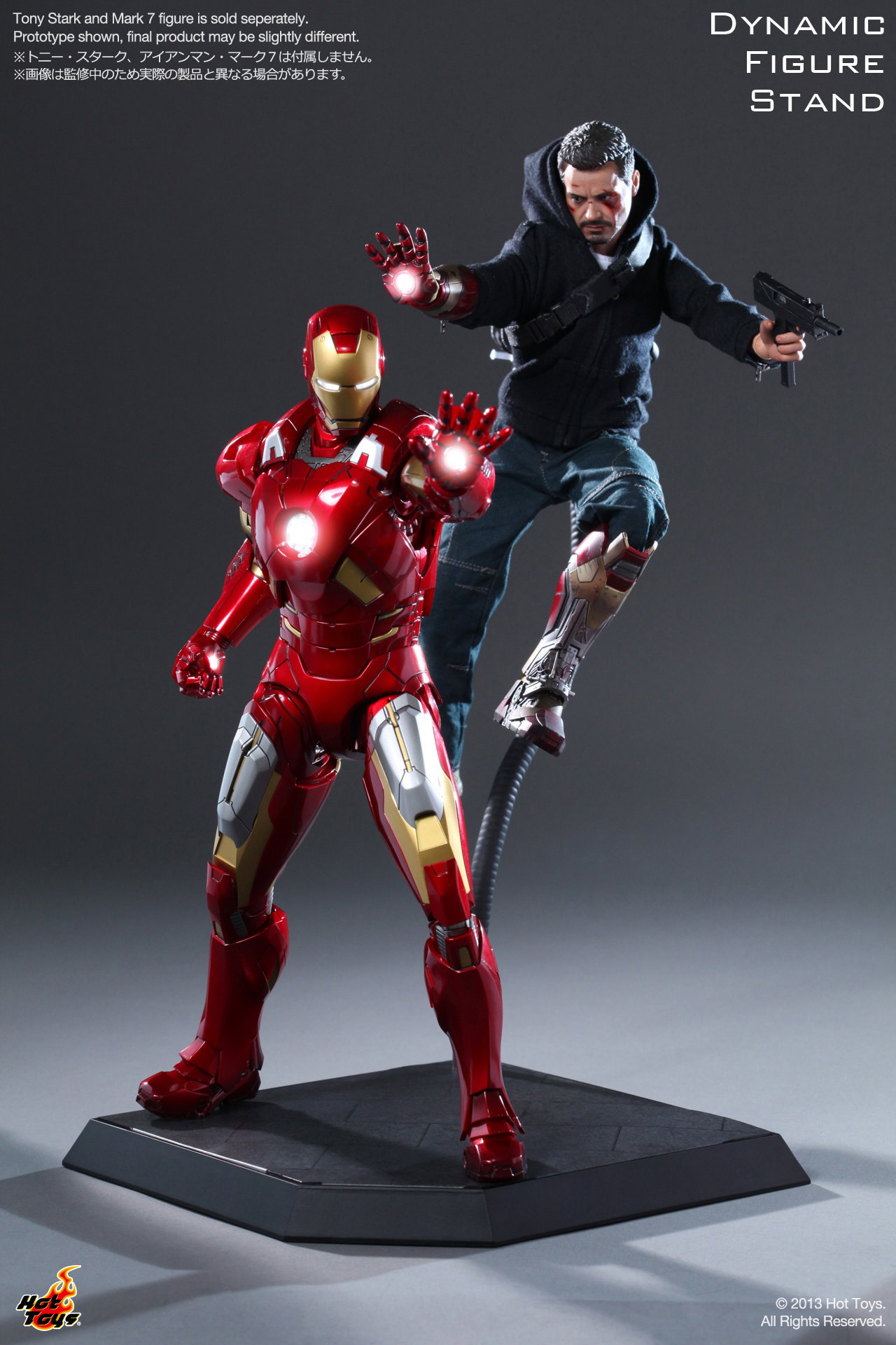 Dynamic Figure Stand image 5