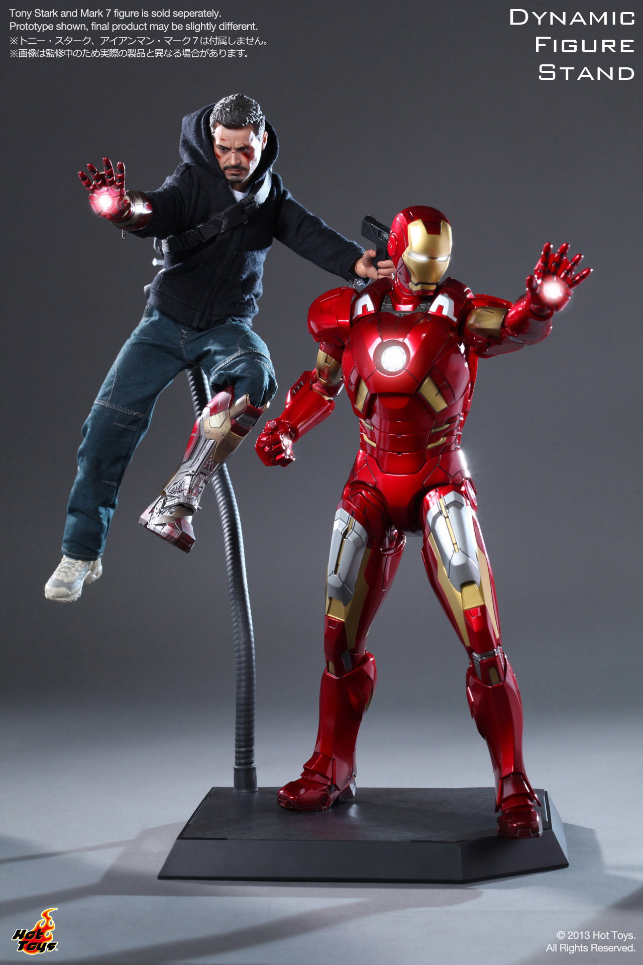 Dynamic Figure Stand image 6