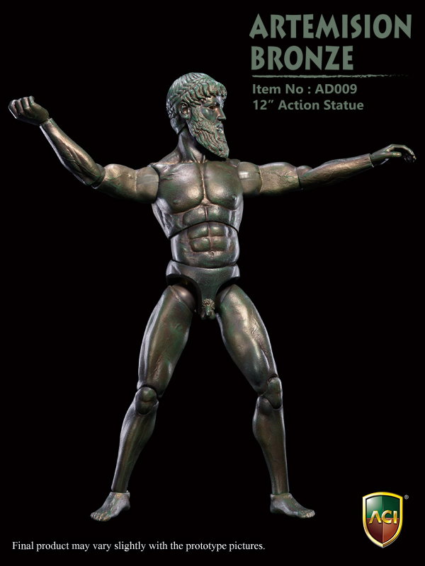Artemision image 3