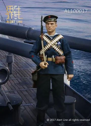 Accessories WWII Soviet Red Navy Equipment Set