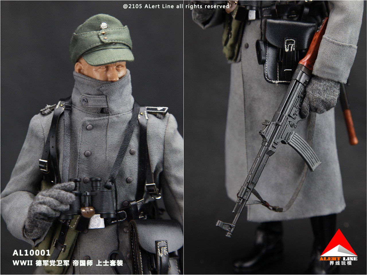 WWII Accessories Waffen-SS Staff Sergeant Uniform Set image 2