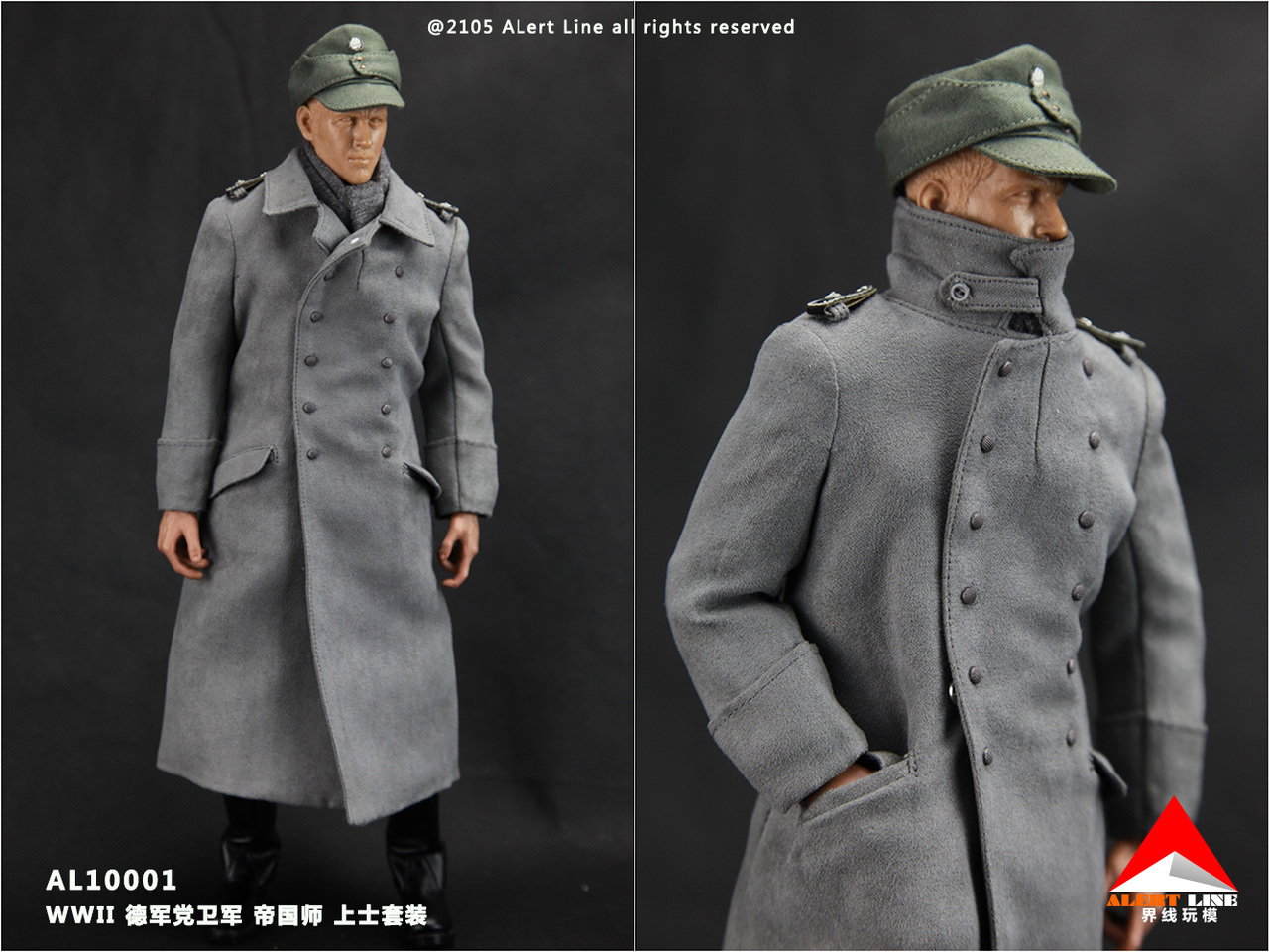 WWII Accessories Waffen-SS Staff Sergeant Uniform Set image 4