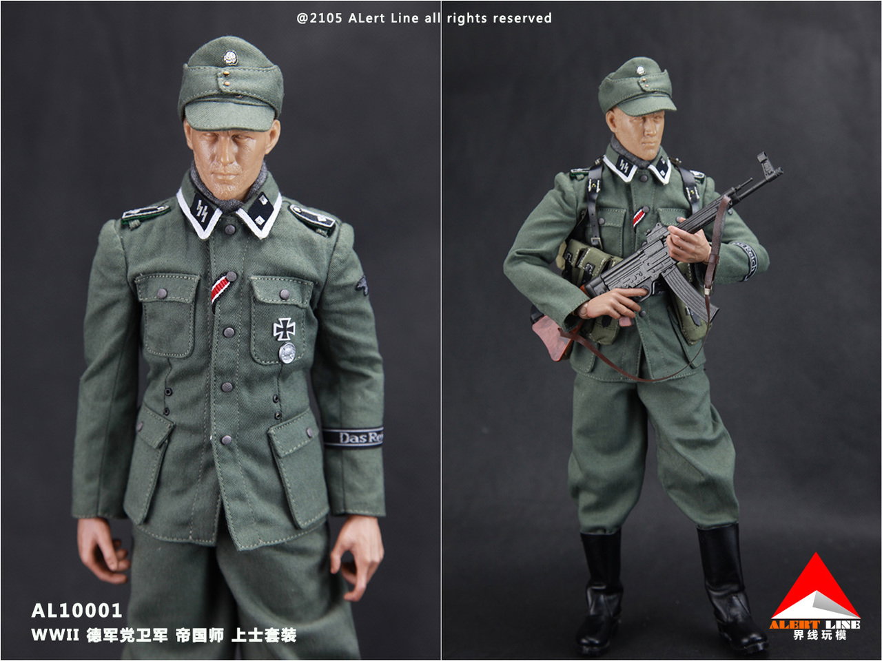 WWII Accessories Waffen-SS Staff Sergeant Uniform Set image 5