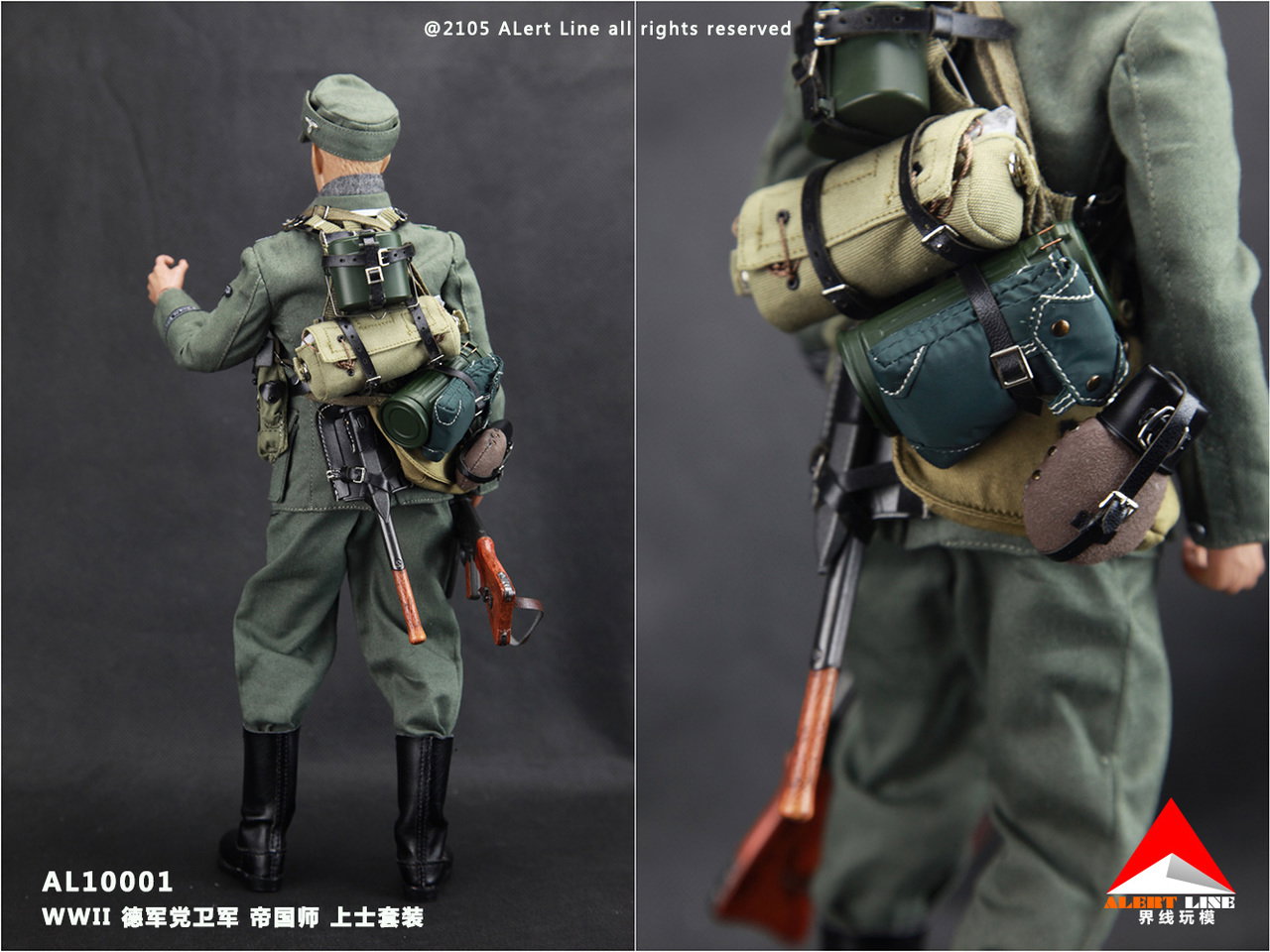WWII Accessories Waffen-SS Staff Sergeant Uniform Set image 6