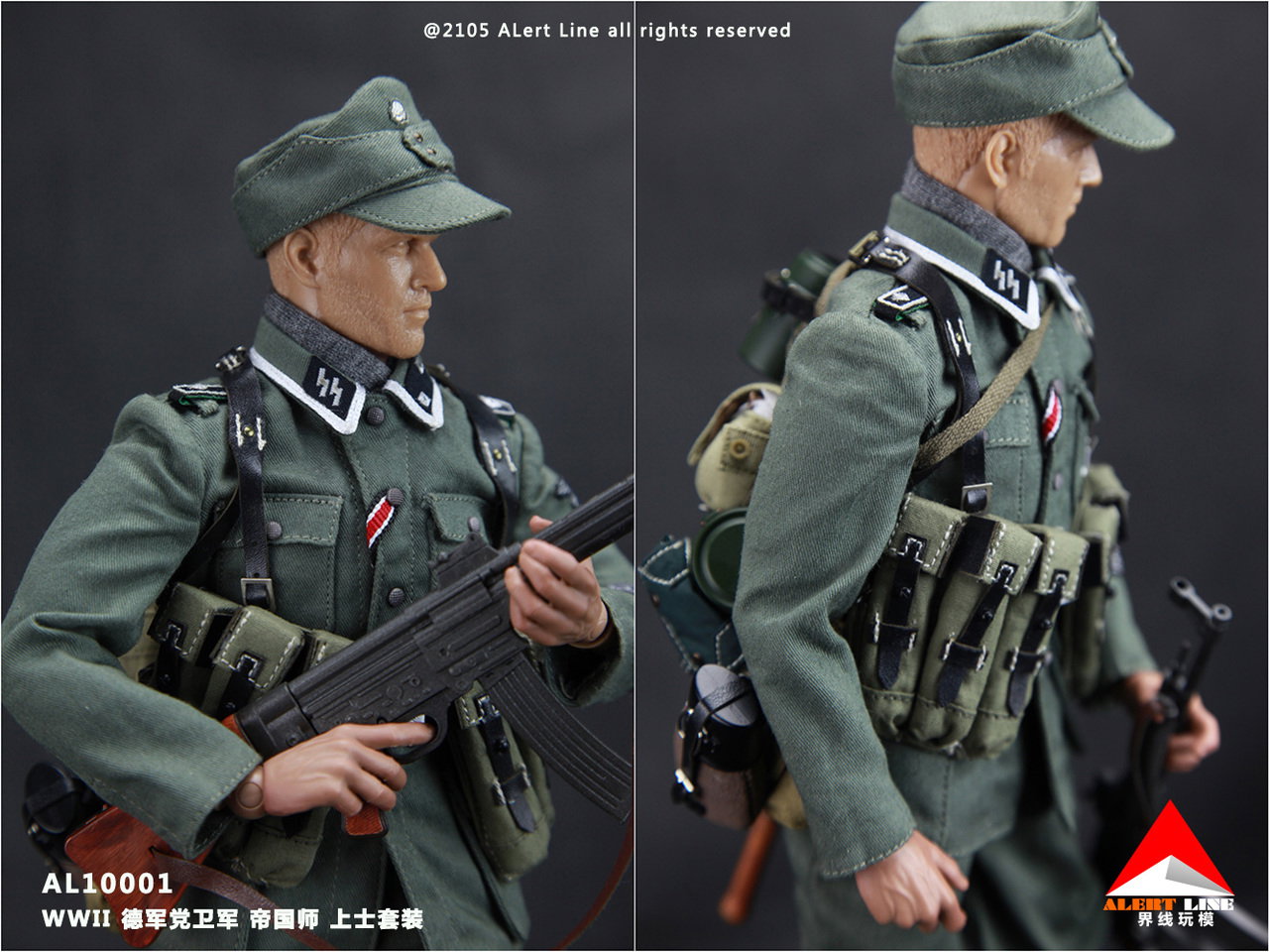 WWII Accessories Waffen-SS Staff Sergeant Uniform Set image 7