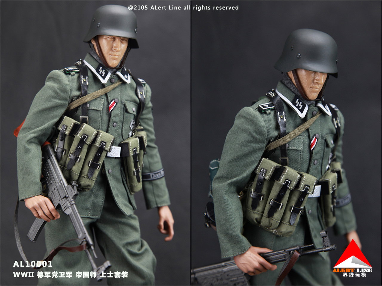 WWII Accessories Waffen-SS Staff Sergeant Uniform Set image 8