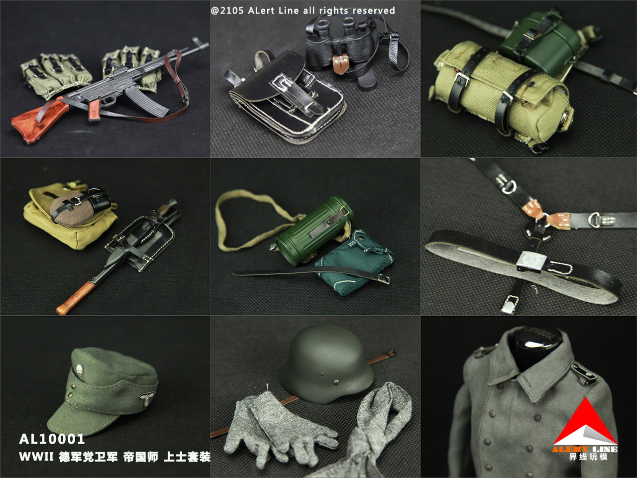 WWII Accessories Waffen-SS Staff Sergeant Uniform Set image 9