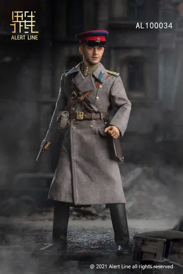 WWII Soviet NKVD Officer