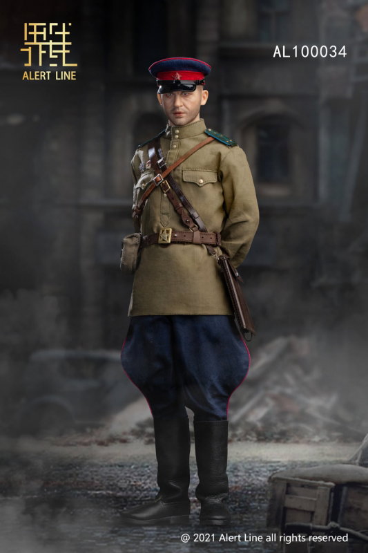 WWII Soviet NKVD Officer image 5