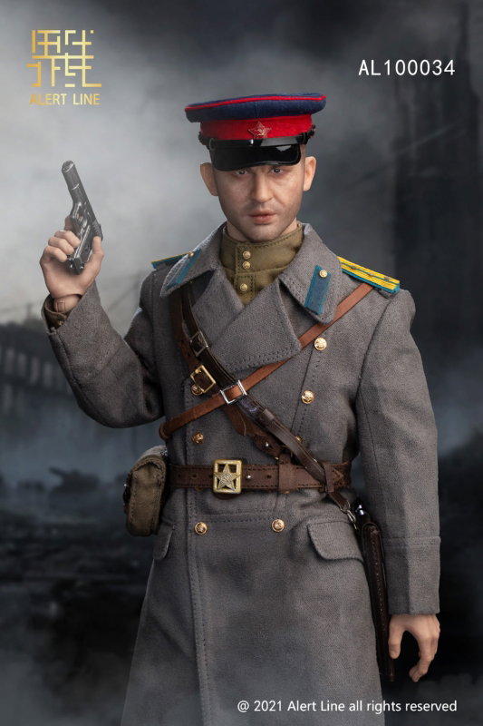 WWII Soviet NKVD Officer image 9