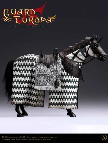 Gothic Black Armor Horse